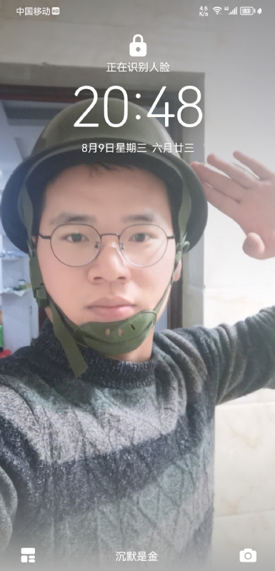 灰太狼的第一张照片--信阳相亲服务中心