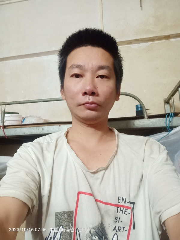 美味美爱的第三张照片--信阳相亲服务中心