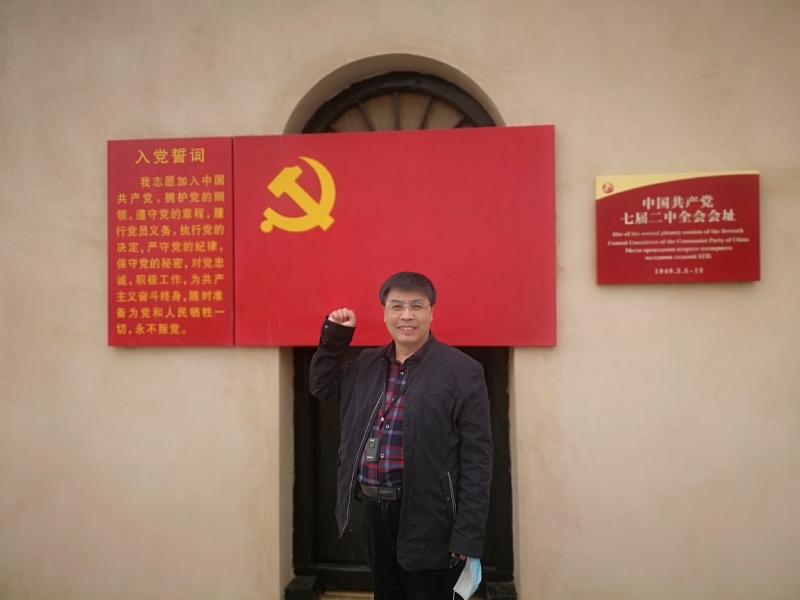 小刘的第一张照片--信阳相亲服务中心