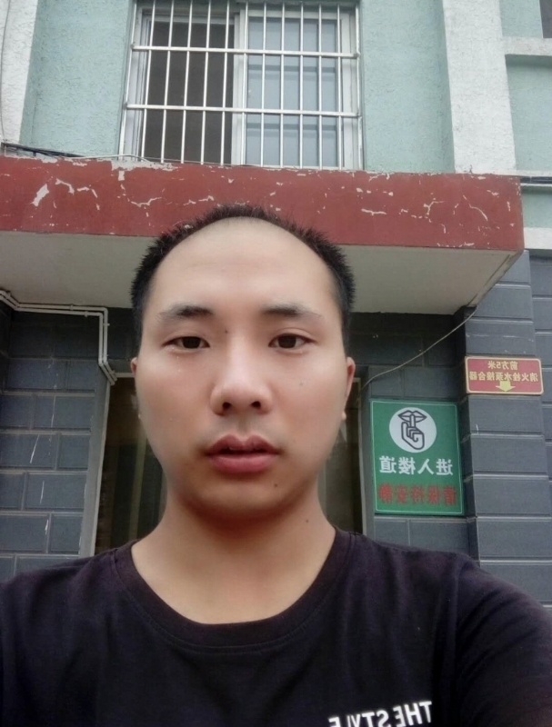 亮亮的第二张照片--信阳相亲服务中心
