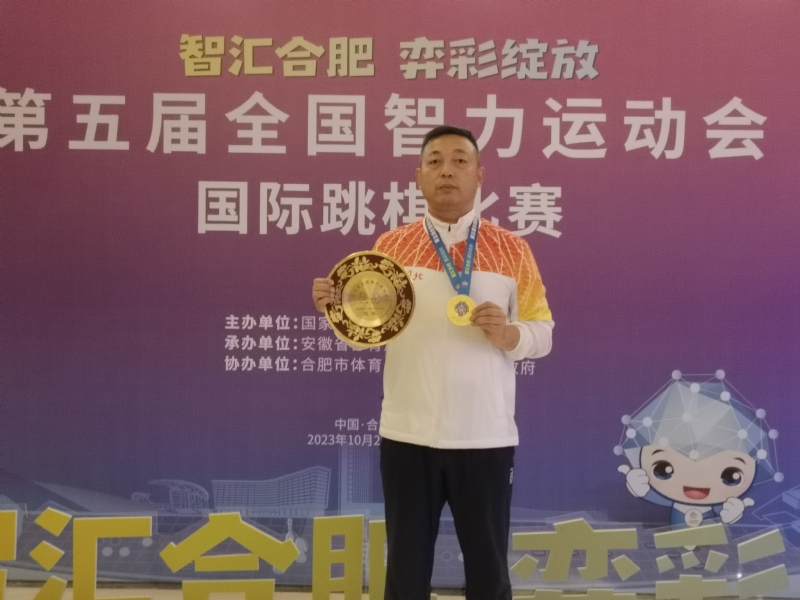 强哥的第一张照片--信阳相亲服务中心