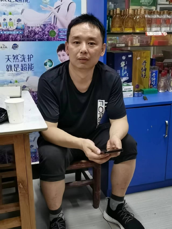 下一站的第二张照片--信阳相亲服务中心