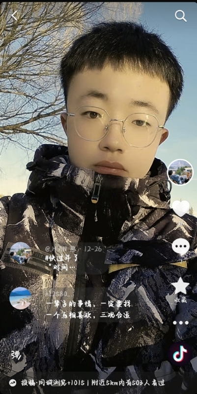 韩瑞瑞的第一张照片--信阳相亲服务中心