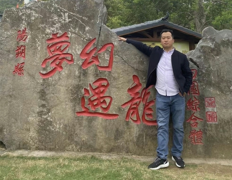 快乐每一天的第一张照片--信阳相亲服务中心