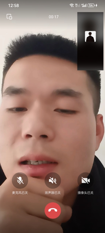 衷遇的第一张照片--信阳相亲服务中心