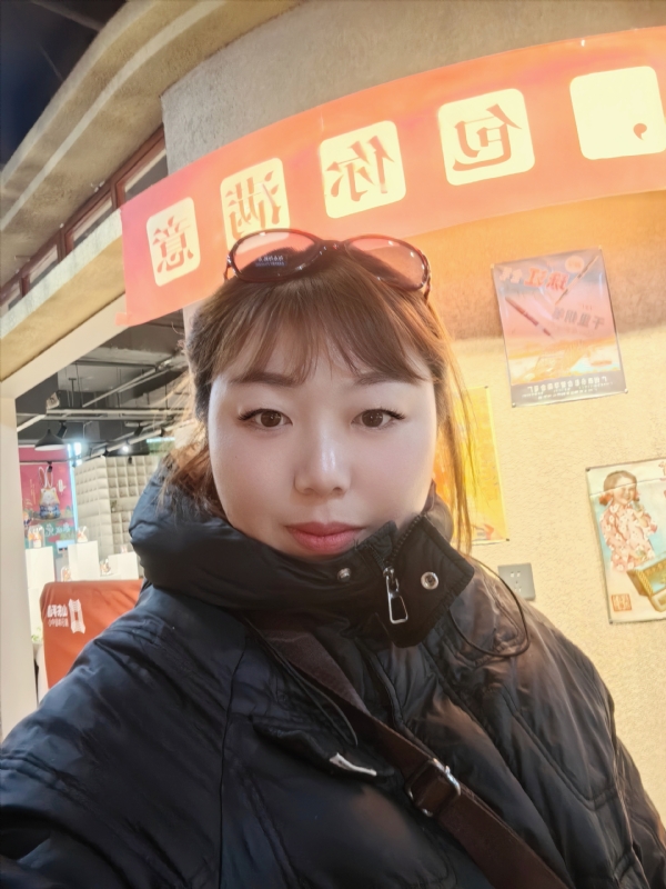 无极限的第五张照片--信阳相亲服务中心