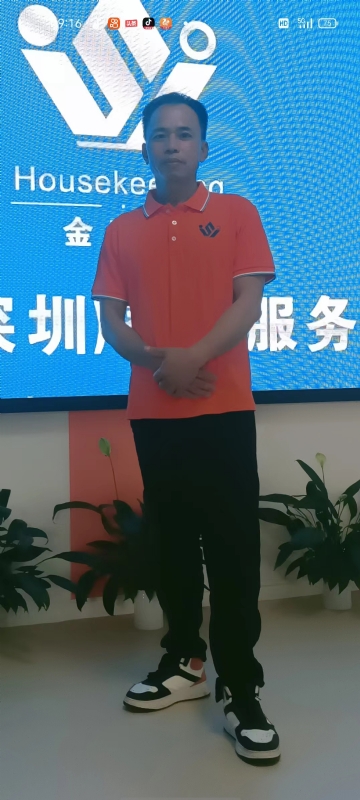 荆苛的第一张照片--信阳相亲服务中心