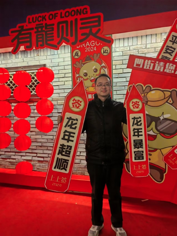 守望者的第一张照片--信阳相亲服务中心