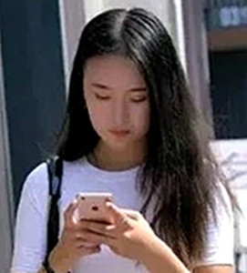林妹的第二张照片--信阳相亲服务中心