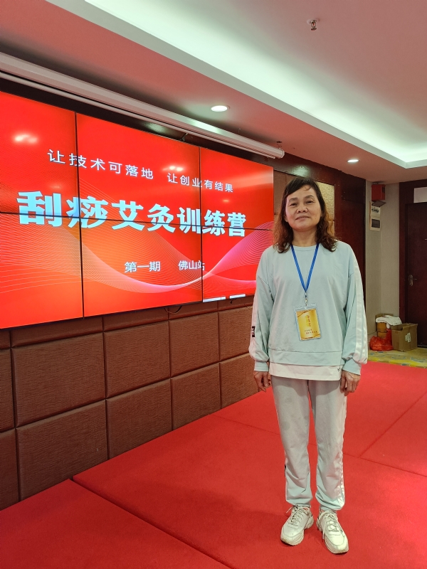 爱连的第二张照片--信阳相亲服务中心