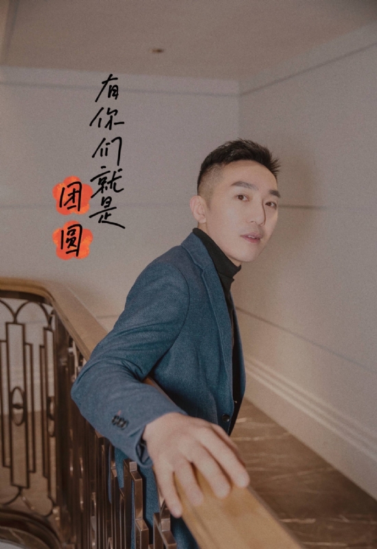保家卫国的第三张照片--信阳相亲服务中心