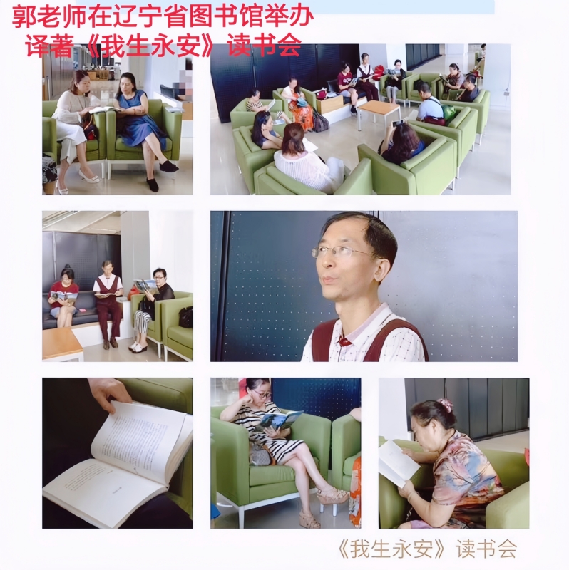 兑乙民的第一张照片--信阳相亲服务中心