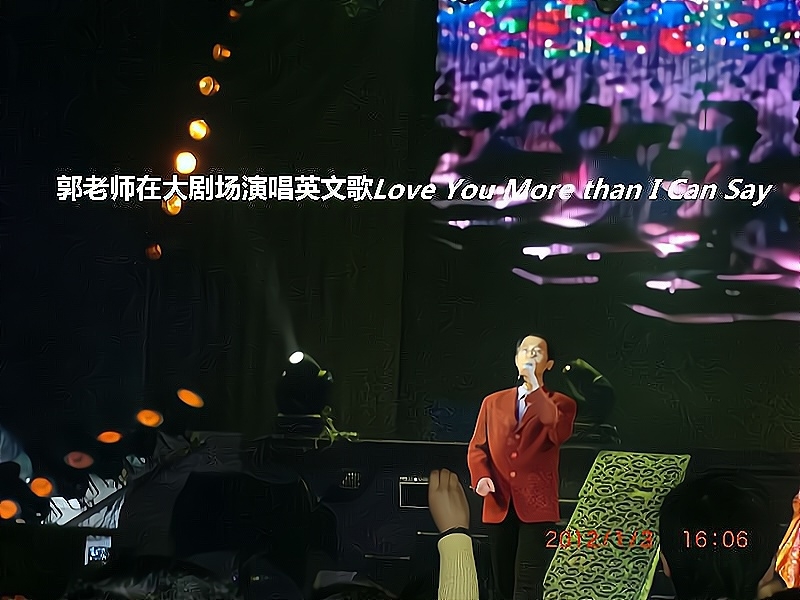 兑乙民的第二张照片--信阳相亲服务中心