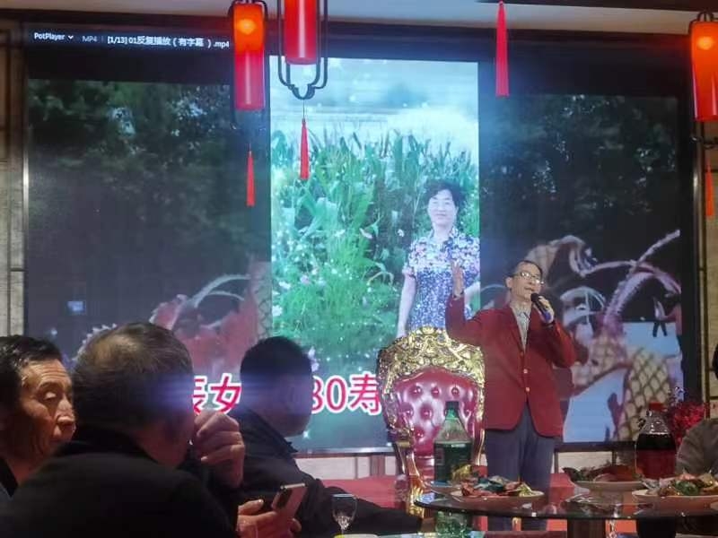 兑乙民的第八张照片--信阳相亲服务中心