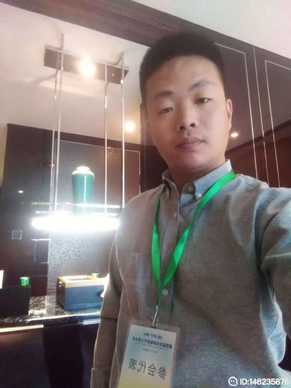 桃花源的第一张照片--信阳相亲服务中心
