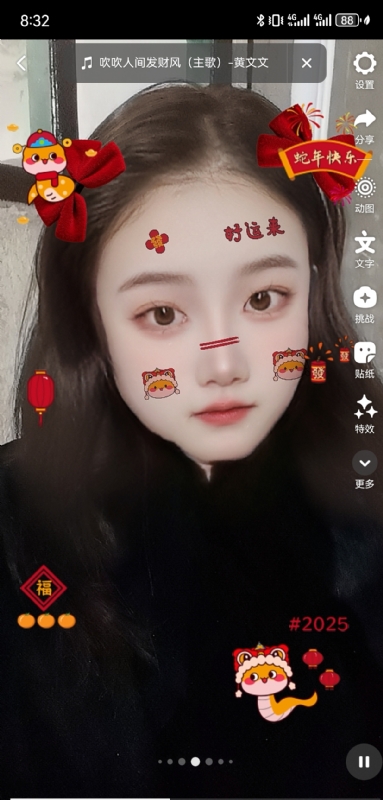 weiwei的第二张照片--信阳相亲服务中心