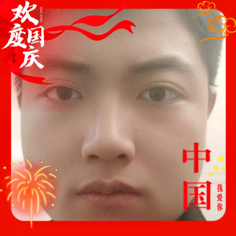 zeng66的第一张照片--信阳相亲服务中心