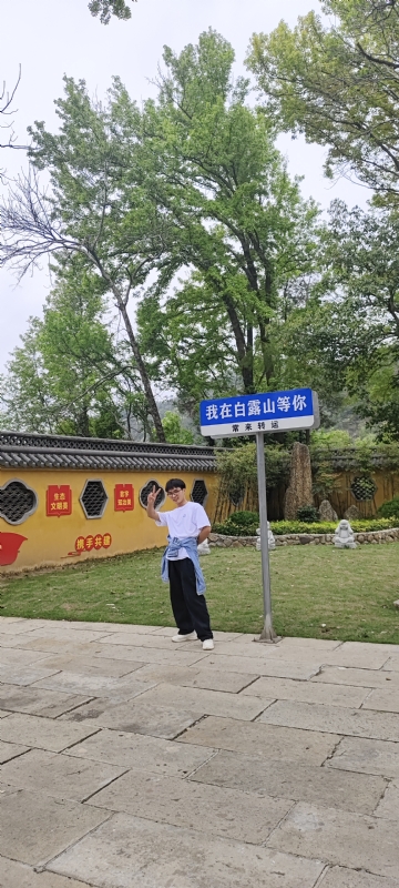 lilili109y的第四张照片--信阳相亲服务中心