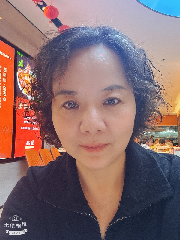 半生缘的第一张照片--信阳相亲服务中心