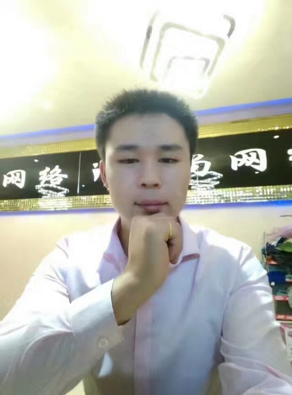 沉默寡言的第一张照片--信阳相亲服务中心