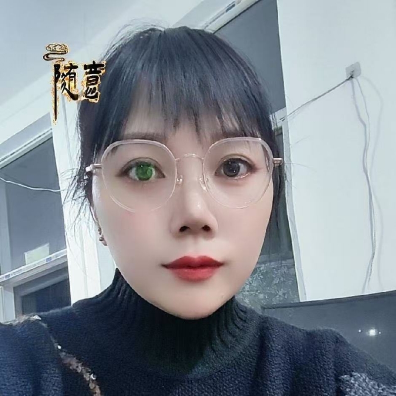 贺茂芳的第一张照片--信阳相亲服务中心