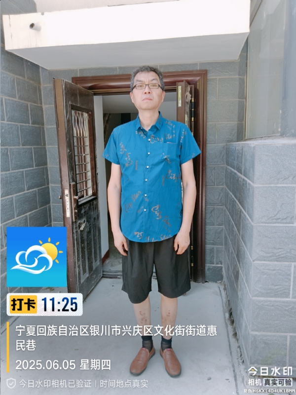 夜半小楼听雨声的第一张照片--信阳相亲服务中心