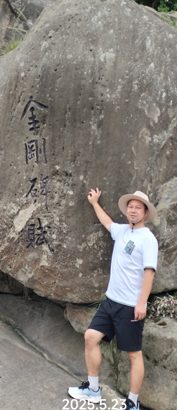 山水相逢的第一张照片--信阳相亲服务中心