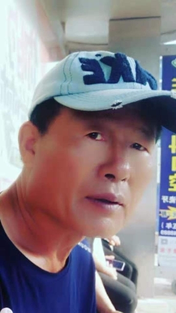 崔平的第三张照片--信阳相亲服务中心