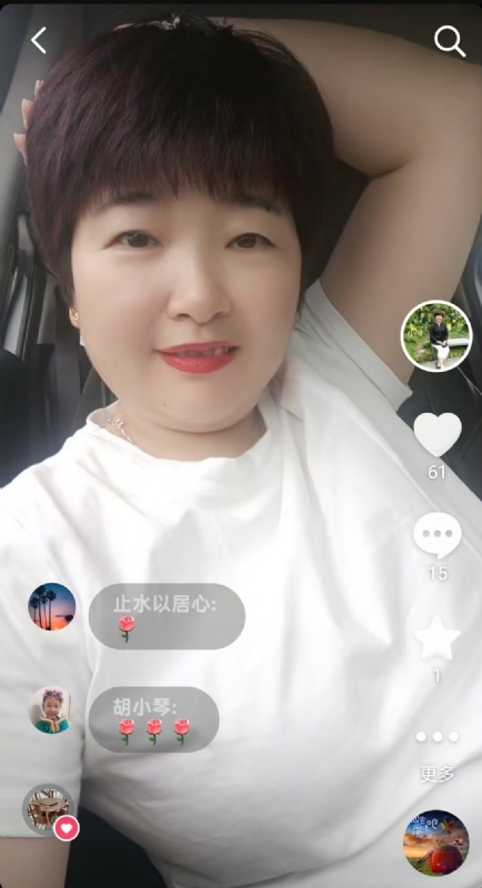 良人的第一张照片--信阳相亲服务中心