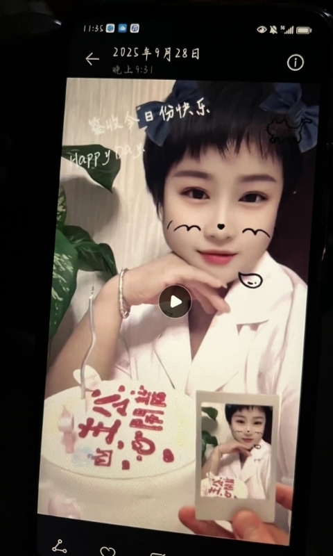 何静的第一张照片--信阳相亲服务中心