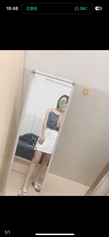 未倌青丝的第一张照片--信阳相亲服务中心