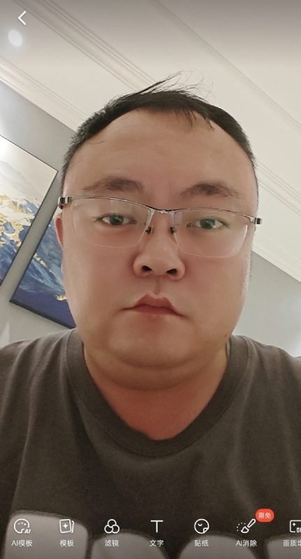 黑子的第一张照片--信阳相亲服务中心
