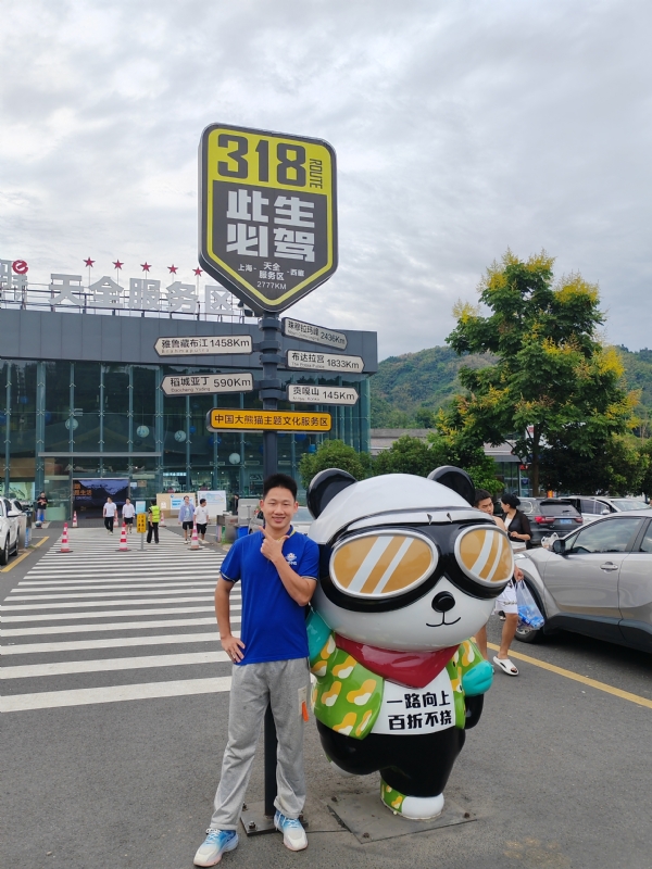 李先生的第一张照片--信阳相亲服务中心