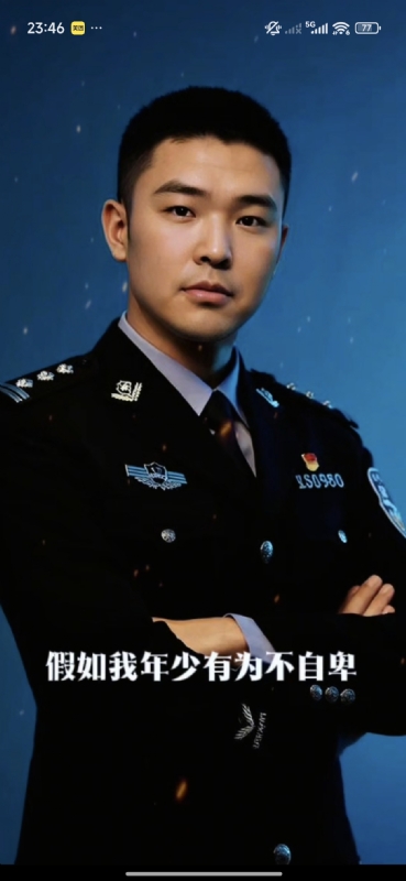 顺其自然的第二张照片--信阳相亲服务中心