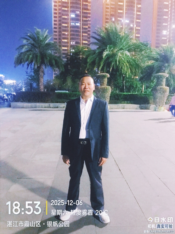 中国梦的第二张照片--信阳相亲服务中心