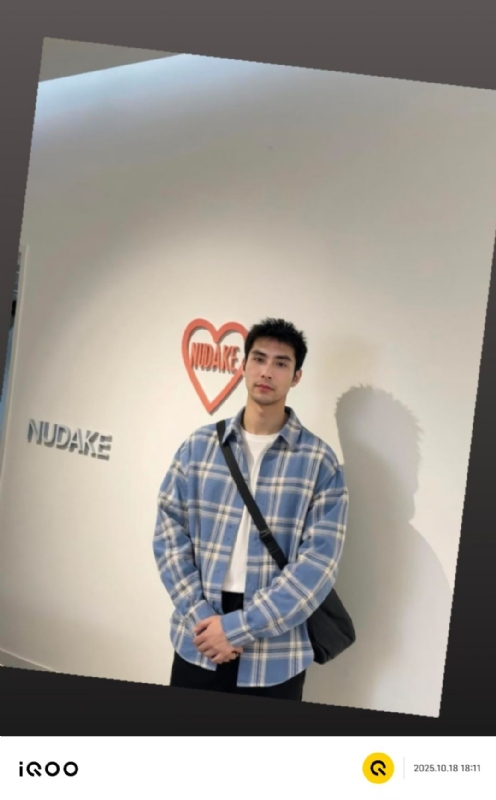 一蔸黄花菜的第二张照片--信阳相亲服务中心