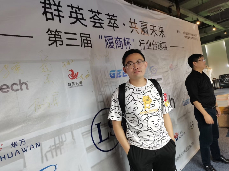 Marco的第一张照片--信阳相亲服务中心