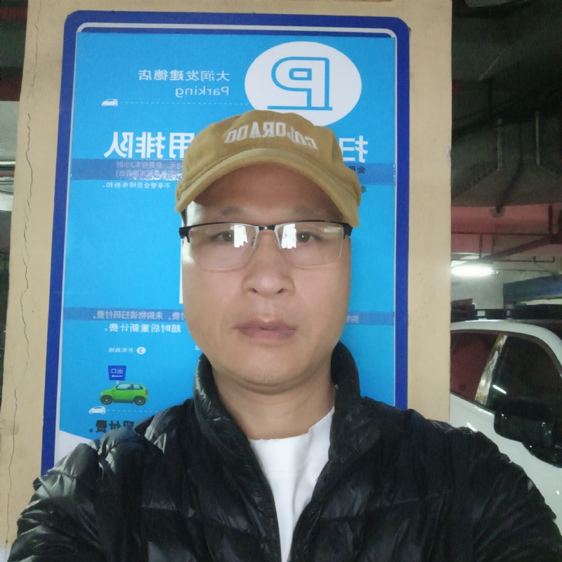 子昂的第三张照片--信阳相亲服务中心