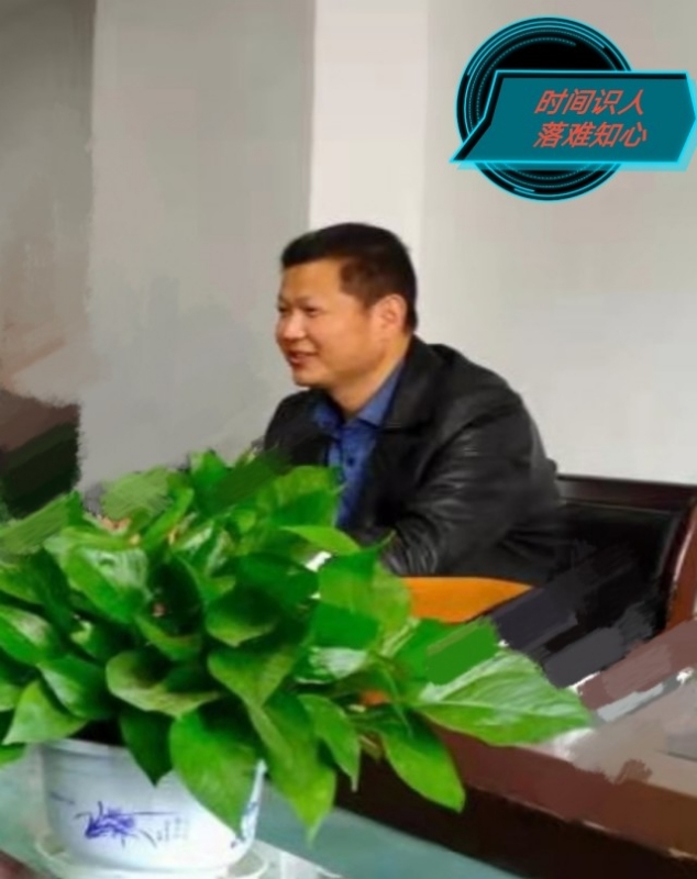 天意的第一张照片--信阳相亲服务中心