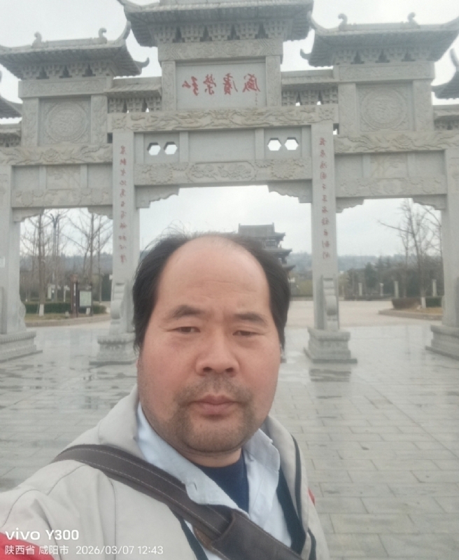 郭成敦的第一张照片--信阳相亲服务中心