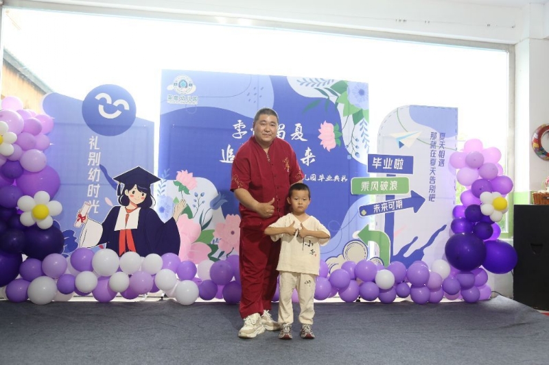 孤独的狼的第一张照片--信阳相亲服务中心