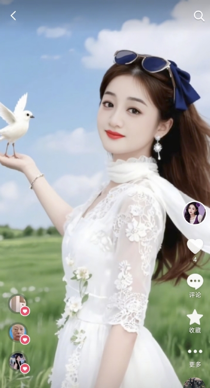 娟子的第一张照片--信阳相亲服务中心