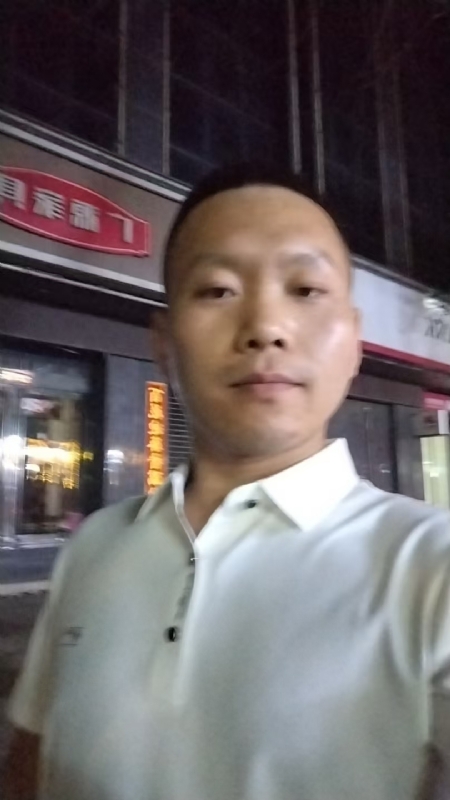 迷途悟人生的第一张照片--信阳相亲服务中心